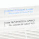 Kit filtre à air G4/M5 compatible VMC S&P Unelvent® AKOR HR après 2009
