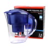 Carafe filtrante bleue 2,4 litres 1 cartouche offerte - FJ402B