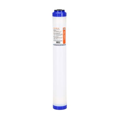 Conteneur vide 20'' standard Rechargeable CO-RE-20 Crystal Filter®