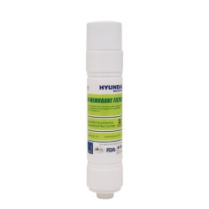Cartouche Hyundai ultra-filtration en ligne "Type U" pour fontaine Hyundai 2